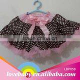 Small Size White Polka Dots Brown Color Pink Ruffle Multi Color Pettiskirt thumbnail-1