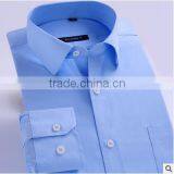 Light Blue Men's Shirt Uniform China Golden Supplier OEM Fashionable Boy Shirt for Daily Life thumbnail-1