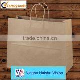 Very Popular Brown Paper Shopping Bags Gift Bags Retail Bags