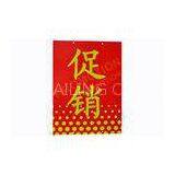 Red Pvc Price Sign Board , Supermarket Promotion Hanging Plastic Price Board
