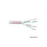 Sell LAN Cable thumbnail-1