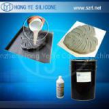 Liquid Molding silicone rubber