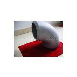 ANSI B16.28 S/R Elbow