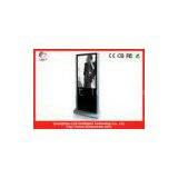 Multifunction IP65 Digital Signage Kiosk Advertising For Outdoor