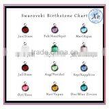 Wholesale Nautical Initial Birthstone Charm Jewelry Personalized Silver Anchor Bracelet thumbnail-4