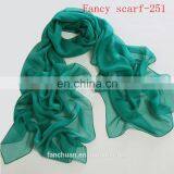 Chiffon Plain Muslim Yellow Scarf thumbnail-2