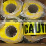 Warning Tape thumbnail-1