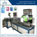 5 Gallon Water Bottle Plastic Cap Making Machine thumbnail-1