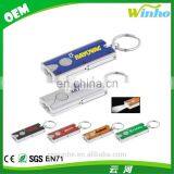 Winho Custom Rectangular Dual LED Key Chain
