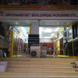 Dechaab International Building And Housing Co Ltd company overview - view 1 thumbnail