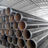 DALIPU Coating Casing 3PE