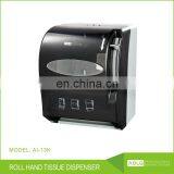 Roll Tissue Dispenser Paper Towel Dispenser Decorative Paper Towel Dispensers thumbnail-2