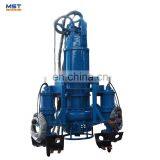 submersible slurry pump with cutting knives