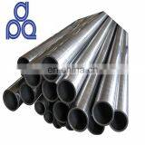 AISI Cold Rolled Seamless BK 1045 Steel Piping thumbnail-4