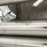 Fishing Rod Astm A276 420 Stainless Steel Round Bar thumbnail-3