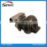 Turbocharger 1447152M91 for New Massey Ferguson 1105 1135 Tractor thumbnail-2