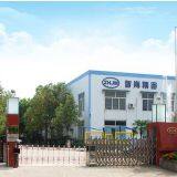 Hanzhong City Zhihai Precision Mechanism & Tool Co., Ltd. company overview - view 1 thumbnail