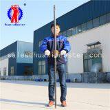 Soil Sampling Drilling RigQTZ-1 thumbnail-3