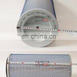 High Quality Truck Air Filter K2040 K3252 1109-52 / 32 thumbnail-3