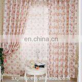 Fancy Window Curtain thumbnail-4