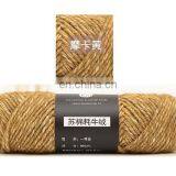 2019 Hot Sale High Quality 100g Yak Yarn for Knitting thumbnail-5