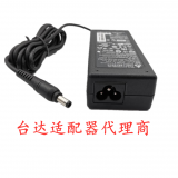 Delta 19V 4.74A ADP-90MD H Universal Adapter PSE PSB BIS CE IEC62368 Www.shulpower.com thumbnail-3