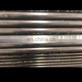 Mill Certificate Sae 1020 Precision Carbon Seamless Pipe thumbnail-2