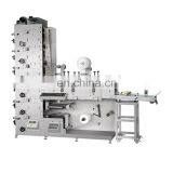 New Listing Printing Sticker and Label Corrugated Box Making Machine thumbnail-3