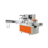 Pack Disposable Face Mask Packing Machine Suppliers thumbnail-4