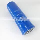 Hydraulic Spin-on Oil Filters Element DBB8666 P568666 thumbnail-1