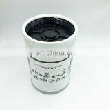 Fuel Water Separator Filter 04291642 21088099 11081663 21088101 166959Z01D thumbnail-1