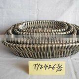 Wide Willow Storage Basketry. Gifts Shou Shang thumbnail-1