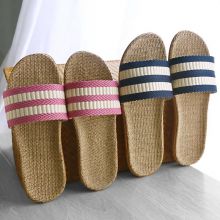 ladies leisure slippers shoes