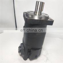 EATON 2K-80/100/130/160/195/245/305/395/490 Cycloid Gear Hydraulic Motor thumbnail-4