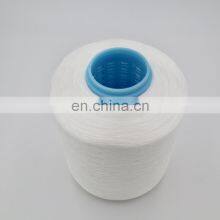 China Factory Hot Selling Cheap Sewing Thread 140d 6ply Nylon Sewing Thread Manufacturer thumbnail-3