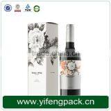 High Quality Buy Wine Box Bulk Wine Boxes thumbnail-1
