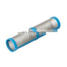 LX80 Stainless Stee Inlet Suction Paint Srayer Gun Filter 60 Mesh Screen 243081