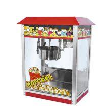 Popcorn Mechine thumbnail-1