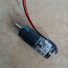 IG-16GM-THR Ink Key Engine RYOBI SAGAMI GEARED MOTOR