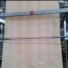 Ultrasonic Cutting Machine For Pp Woven Fabric thumbnail-2