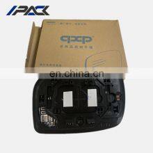 Side Mirror Lense Heater I-PACK Car Side Mirror Lense Heater For Toyota Yaris KSP-90 thumbnail-1
