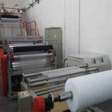 Anping Yingtaier Metal Products CO.,LTD company overview - view 2 thumbnail