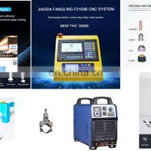 Portable Cnc Plasma Cutting Machine Flame and Plasma Both Type Huayuan LGK 63A Cutting Power 120A 160A GANTRY TYPE thumbnail-2