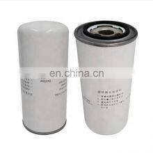 Best-selling Spot Screw Air Compressor Consumables Oil Filter 22988166