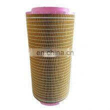 Atlas Air Compressor Air Filter 1621737699 1621737600 thumbnail-2