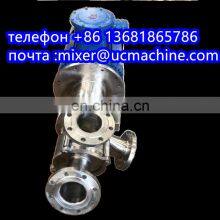 Shanghai Ucan Factory / High Shear Bottom Entry Mixers thumbnail-5