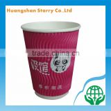 Color Printed OEM Production Corrugated Paper Cup Maker