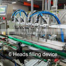Automatic Food Paste Liquid Piston Filing Machine Ginger Garlic Paste Jar Tomato Paste Can Filling and Sealing Packing Machine thumbnail-3