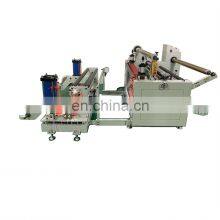 Automatic foam paper cut to length and slitting machine