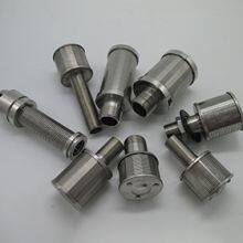 Filter Underdrain Nozzles